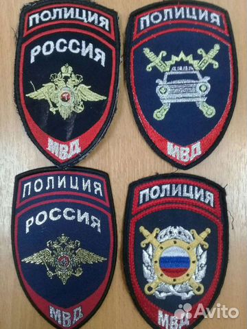 Шевроны, погоны