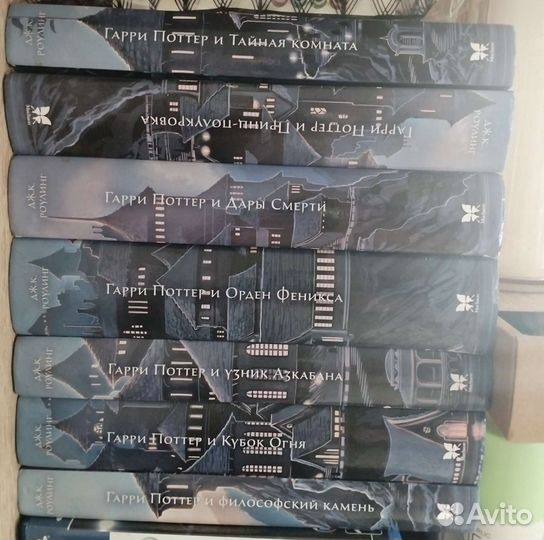 Гарри поттер комплект 7 книг