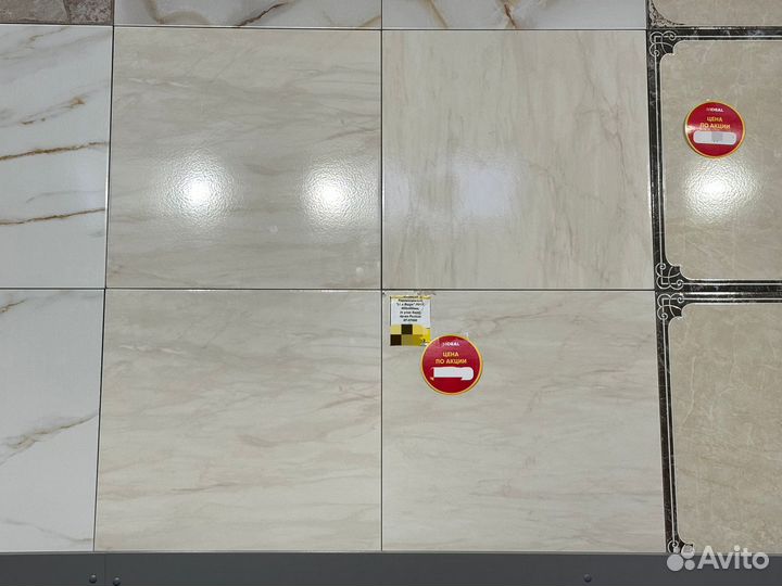 Керамогранит 45х45