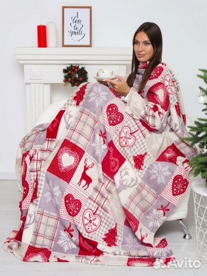 Плед с рукавами