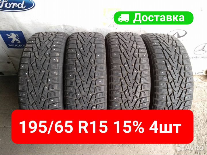 Nokian Tyres Nordman 7 195/65 R15 95T