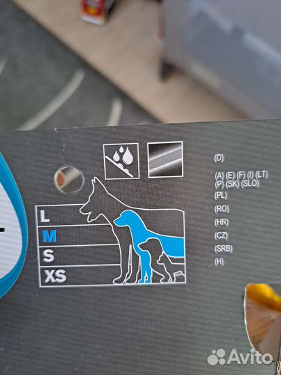 Плащ дождевик для собаки