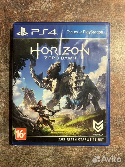Horizon zero dawn ps4