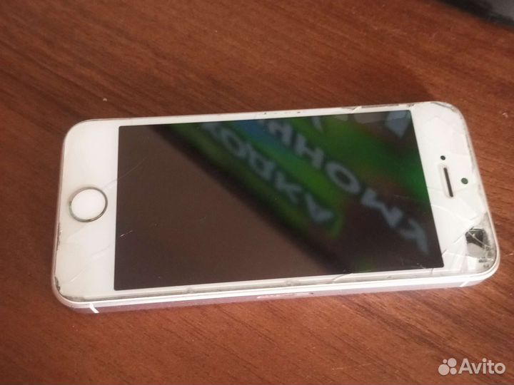iPhone se