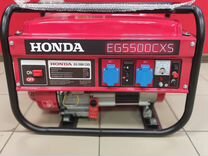 Бензиновый генератор Honda eg5500cxs
