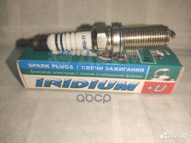 Свеча зажигания двс Iridium+/ K5RIU-11 Torch