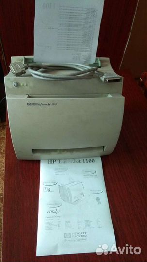 Принтеры в наличии