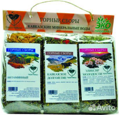 Горный чай Оптом
