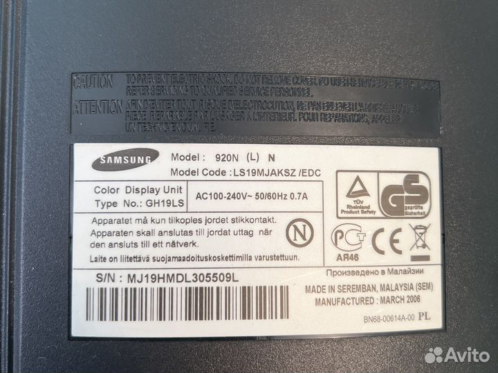 Монитор для компьютера samsung