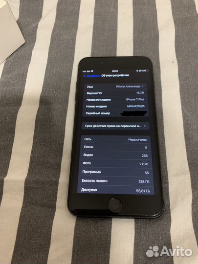 iPhone 7 plus 128 gb