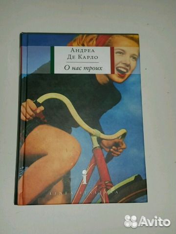 Corpus, аст много новых книг