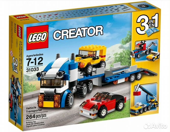 Конструктор lego Creator 31033 Автотранспортер