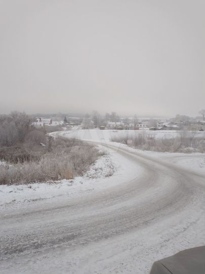 Участок 17 сот. (ИЖС)