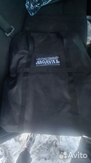 Бронежилет тактический пулезащитный Модуль-5М