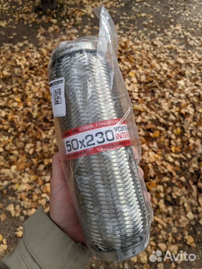 Гофра глушителя усиленная