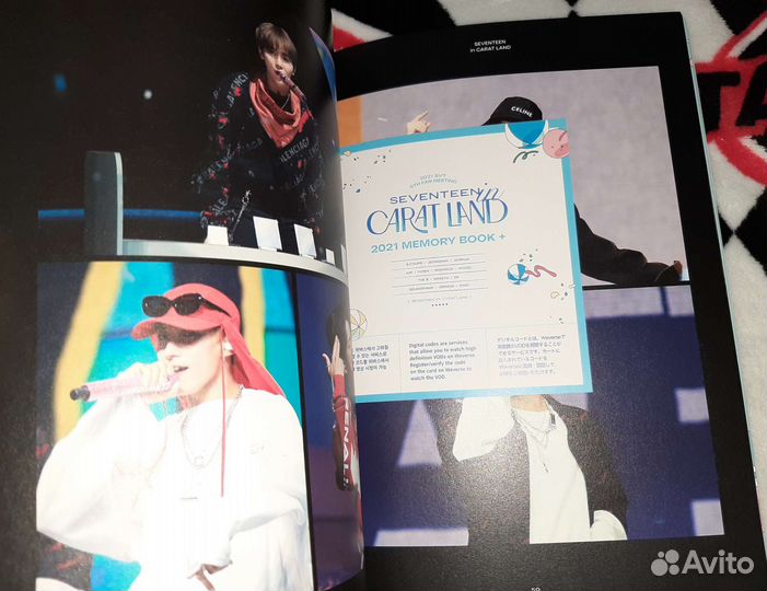 Seventeen Фотобук + digital code caratland 2021