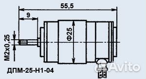 Электродвигатель дпм-25-Н1-04