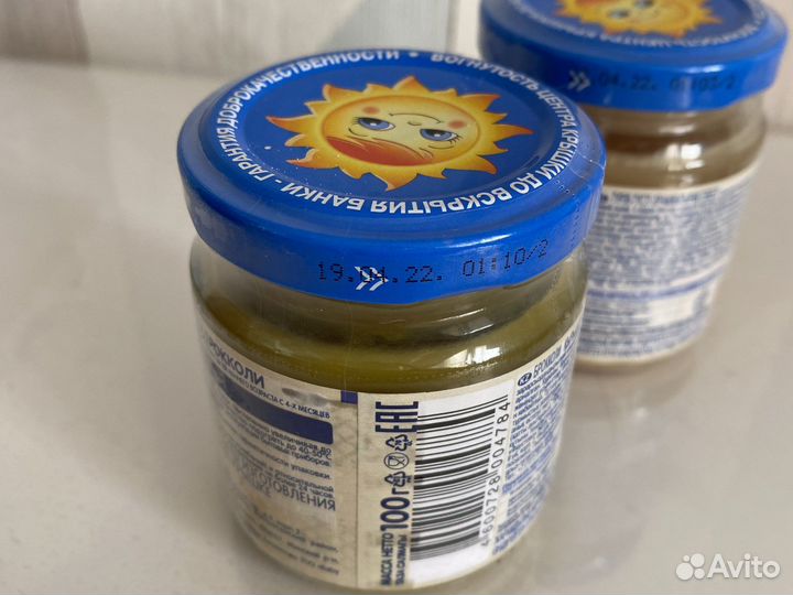 Детское пюре Бабушкино Лукошко