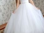 Продам очень красивое свадебное платье. Полностью объявление продам