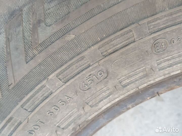 Nokian Tyres Rotiiva AT 235/70 R16