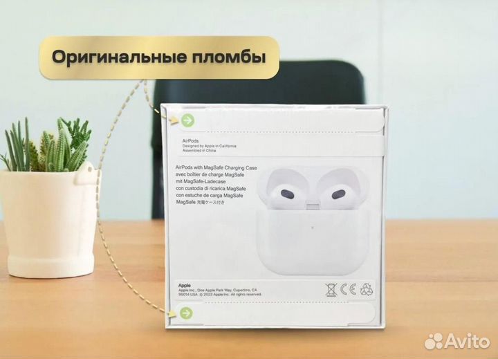 Наушники apple AirPods 3 NEW