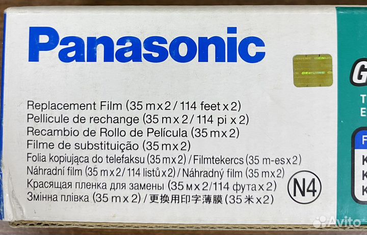 Красящая плёнка (оригинал) для факсов Panasonic