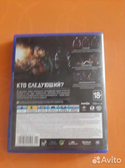Игры для приставок