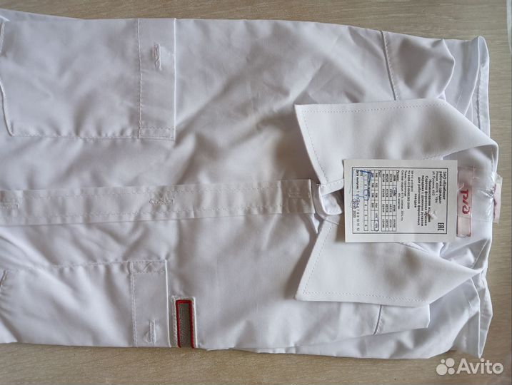 Рубашка мужская форменная