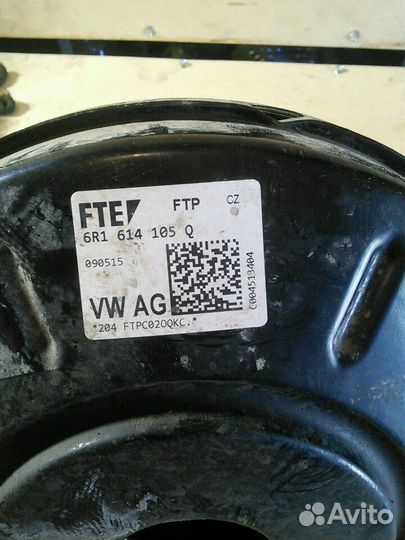 Вакум Фольксваген Поло