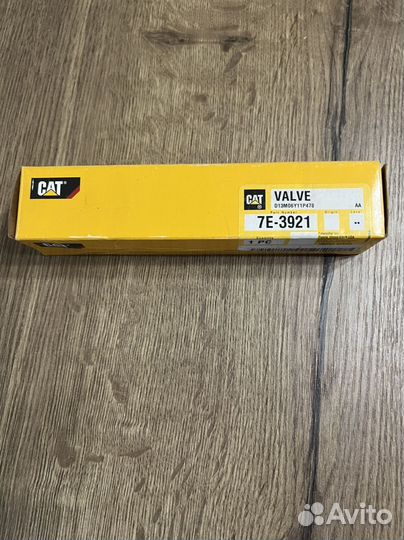 Клапан CAT 7E-3921