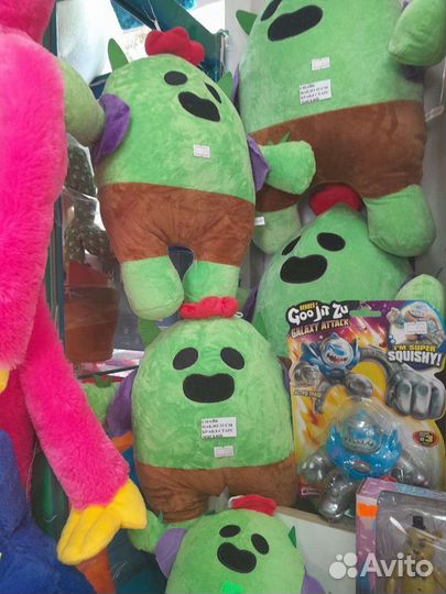 Мягкая игрушка Спайк Пабло brawl stars 45 см