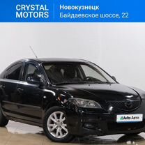 Mazda 3 1.6 AT, 2006, 291 000 км, с пробегом, цена 499 000 руб.