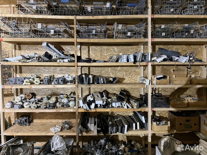 Посудомойка на запчасти