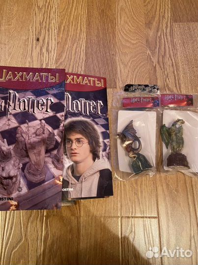 Шахматы «Драконы», журналы Гарри Поттер