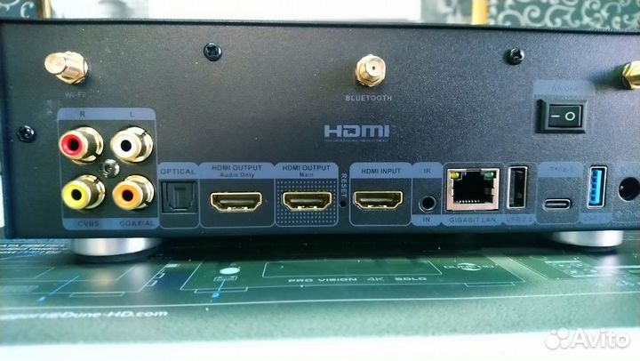 Dune HD Pro Vision 4K Solo