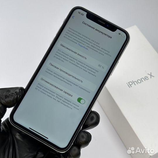 iPhone X, 64 ГБ