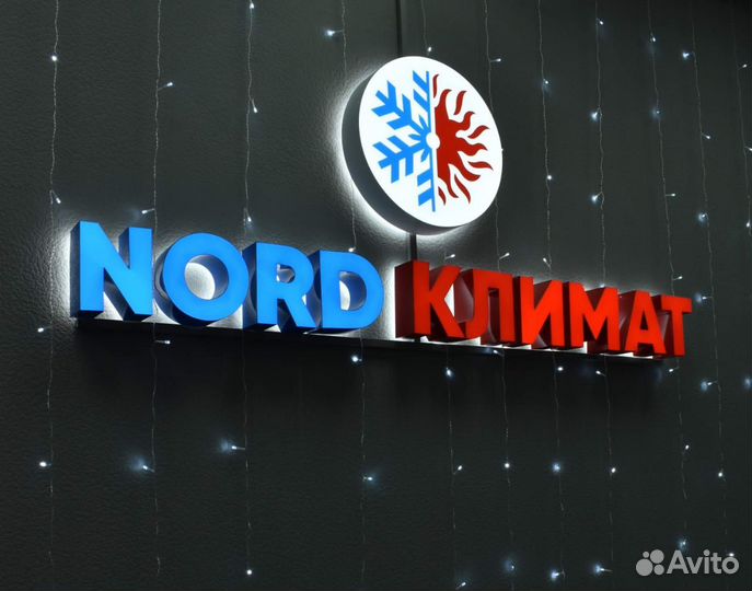 Морозильный ларь willmark CF-170CS белый