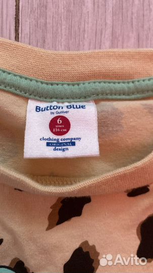 Кофта толстовка 116 button blue