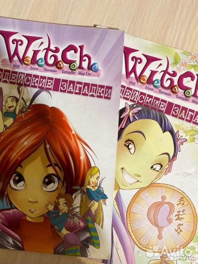 Мерч Witch (Чародейки)