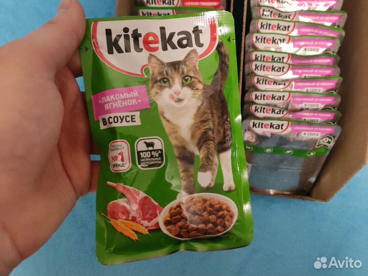 Корм для кошек kitekat