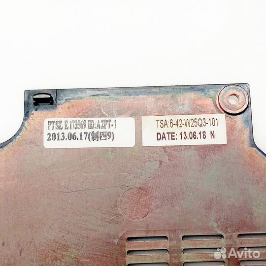 Крышка поддона DNS 6-42-W25Q3-101, 6-42-W25Q3-01X