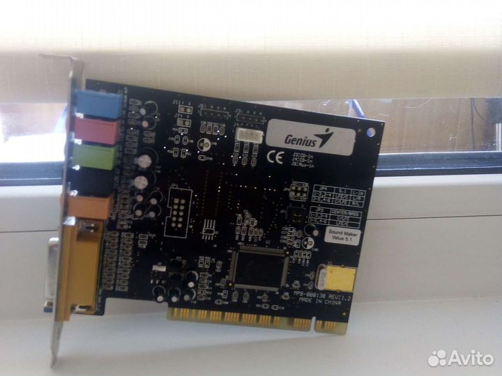 Звуковая карта pci-e