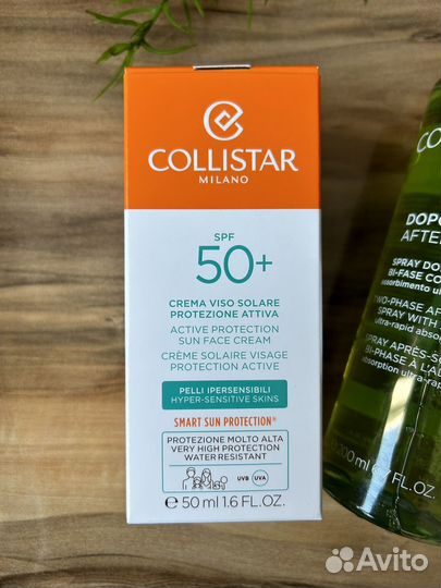 Солнцезащитные средства Collistar для загара