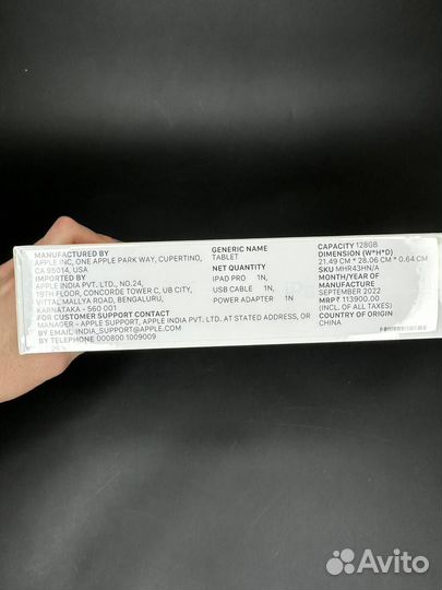 iPad Pro 12.9 5 поколение 128gb новый