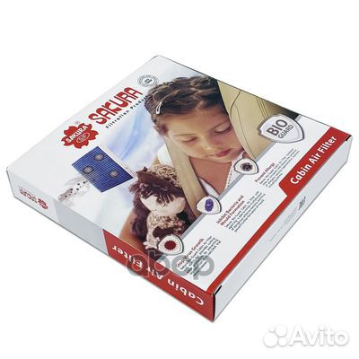 Фильтр салонный антибактериальный Bio-Guard audi