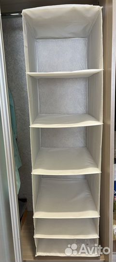 Подвесная, складная полка IKEA