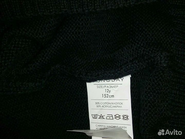 Свитер(152) новый