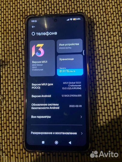 Xiaomi poco x3 pro 8 256