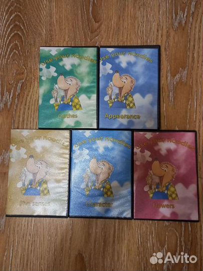 Английский