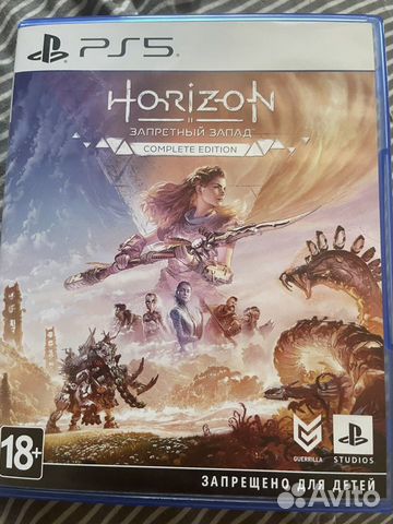 Horizon forbidden west complete edition ps5